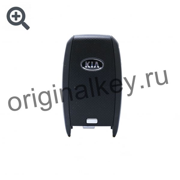 Ключ для Kia Optima 2013-2015, PCF7952